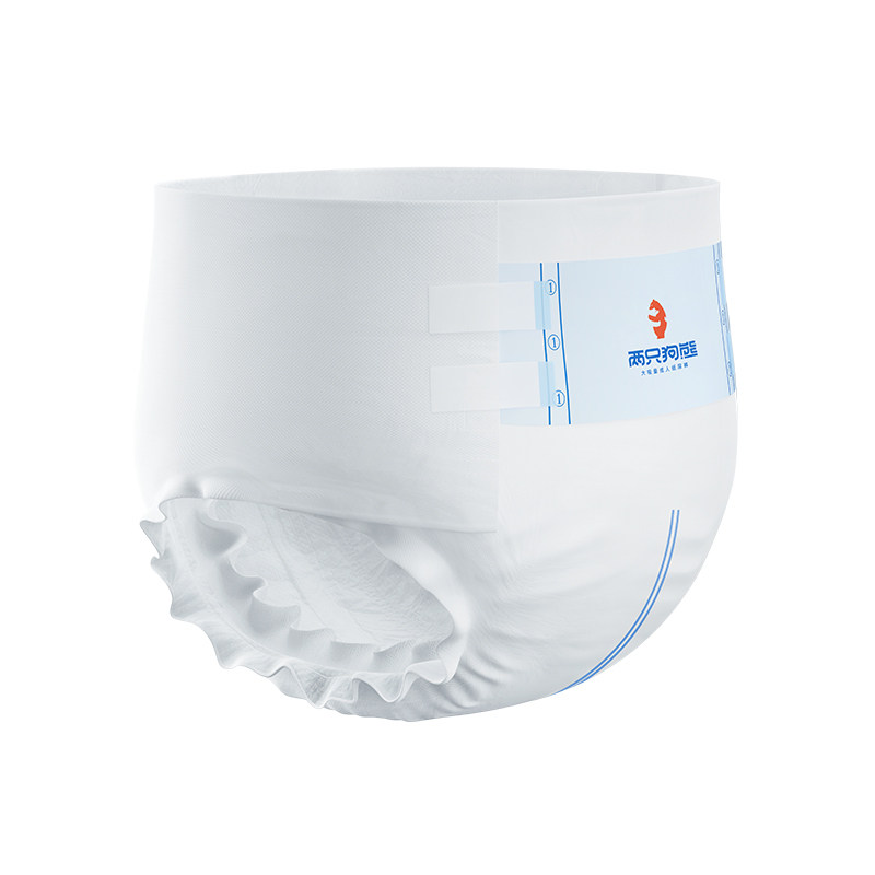 两只狗熊成人老年人男女士尿不湿 两只狗熊成人用纸尿护理用品