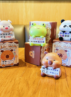 创意树脂打工动物抱牌摆件精致熊