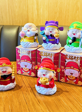 原创五路财神摆件可爱树脂福禄寿