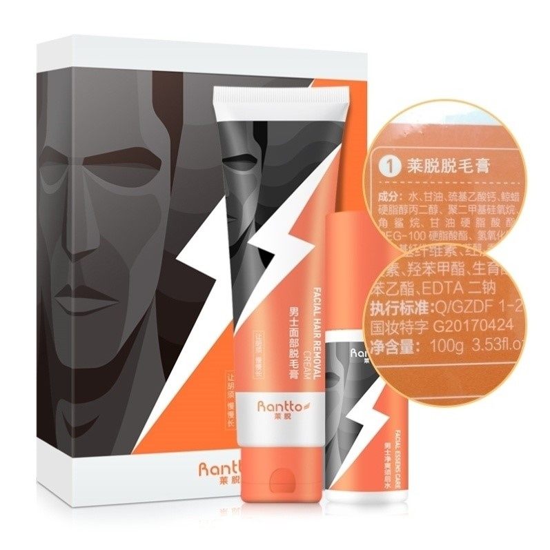 男士面部胡子脱腿毛脱毛膏 OALYC脱毛膏