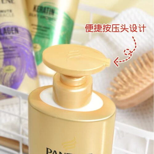 PANTENE潘婷奇迹胶原蛋白护发素 泰版KERATIN COLLAGEN BIOTIN - 图2