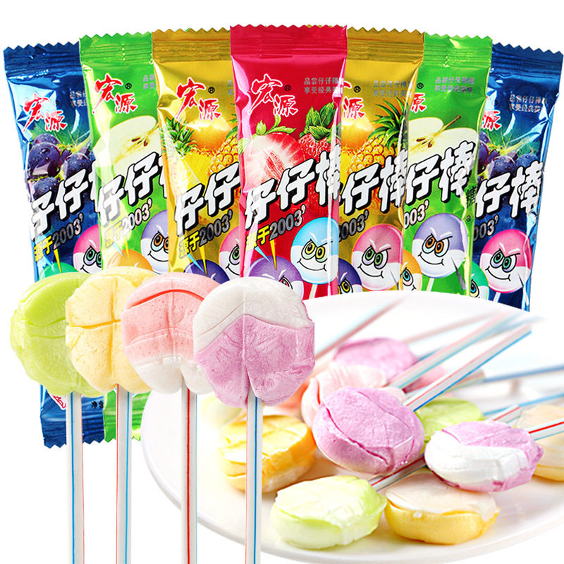 宏源仔仔棒80支棒棒糖果混合口味水果味糖儿童网红爆款整箱批发,淘宝优惠券,粉丝福利购,淘宝优惠卷