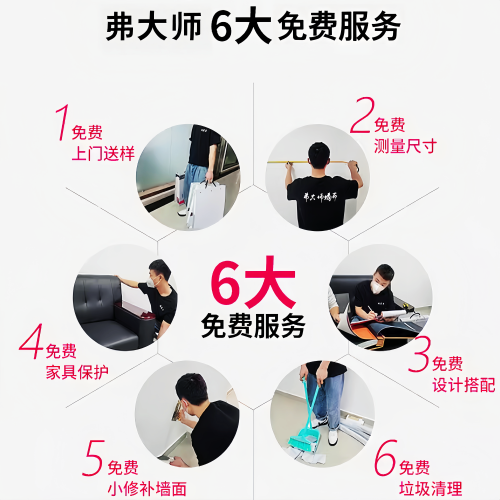 深圳上门贴墙纸墙布客厅卧室无纺布壁纸中式现代简约欧式无缝壁布 - 图3