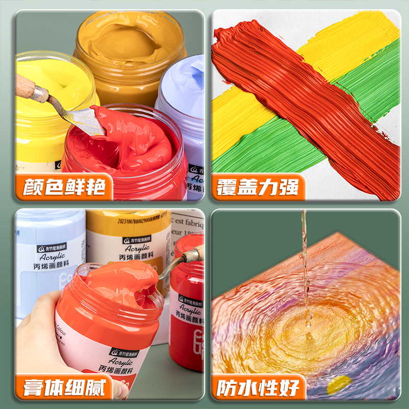 diy颜料情侣装丙烯颜料情侣拥抱T袋装1L2升ml大桶银色墙绘防晒防水300金色钛白画画diy染料流体肌理画颜料 - 图1