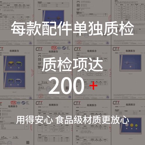适配贝亲直饮吸管奶瓶配件鸭嘴学饮重力球直吸奶嘴杯盖宽口径手柄 - 图3