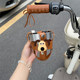 掌门狗电动车水杯架自行单车杯架咖啡支架山地摩托车水壶架通用款