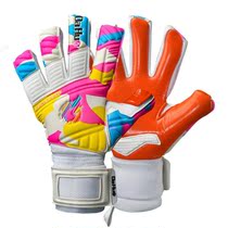 Goalkeeper gloves professional goalkeeper without finger guard fire football Fire cover Candy Top with DA HUO stickiness