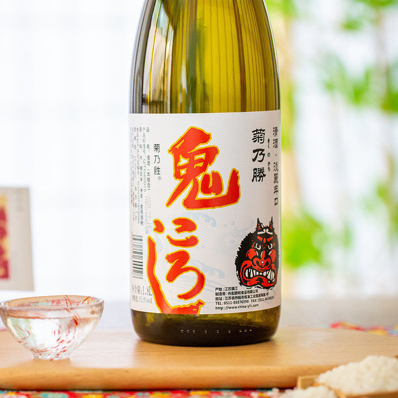 清酒菊乃胜鬼酒 1.8L清酒菊乃胜鬼运清酒本酿造清酒 - 图1