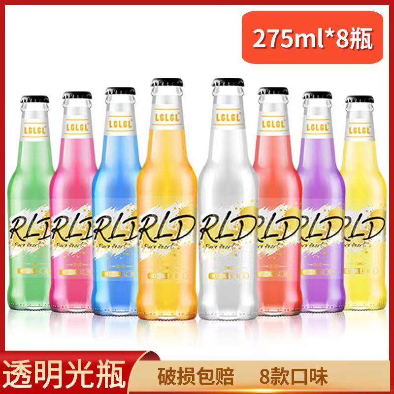 8瓶装鸡尾酒蒙砂瓶整箱低度甜酒 味然酒类果酒