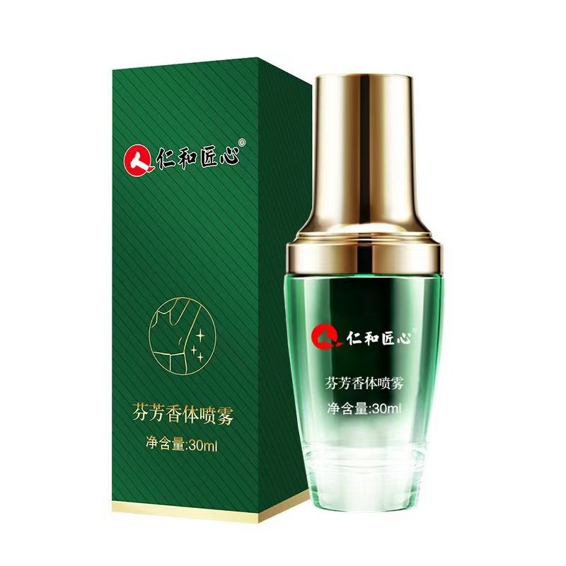 腋下除臭喷雾去狐臭仁和匠心止汗露 缪徕止汗露