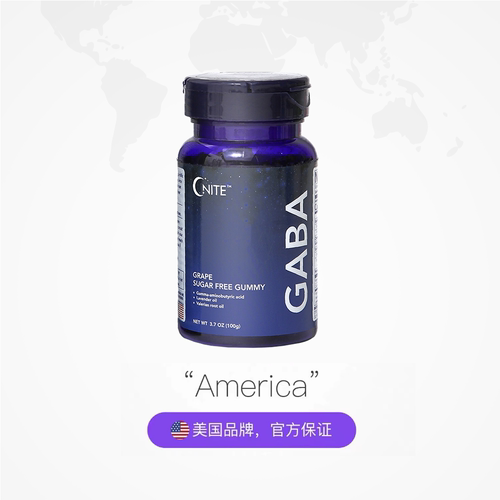 【自营】GNITE氨基丁酸gaba睡眠软糖舒压sleepwell非褪黑素软糖 - 图2