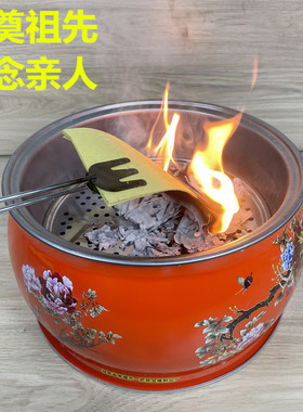 犟婆婆祭祀用品烧纸钱清明节火盆