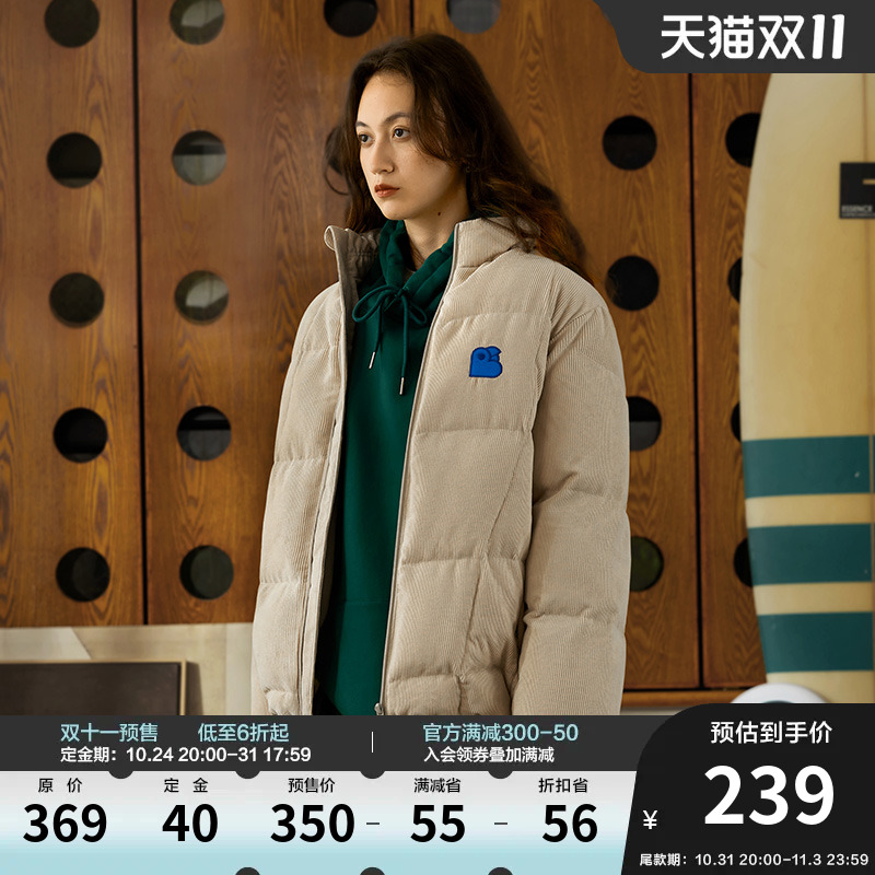 汪苏泷同款 MindError 小鸟刺绣灯芯绒立领冬季保暖棉衣服外套潮