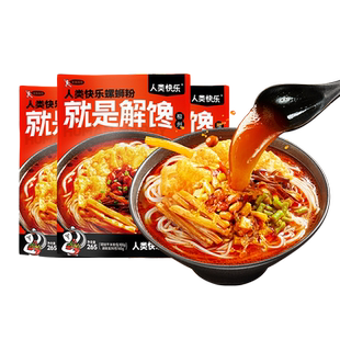 人类快乐招牌螺蛳粉265g*3赠3袋响铃卷