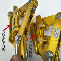 Card Wire Instrumental Aluminum Magnesium Alloy Wire Instrumental Insulation Lead Wire Pull Wire Clamp Wire Clamp Wire Clamp Tightener Wire Pull Wire