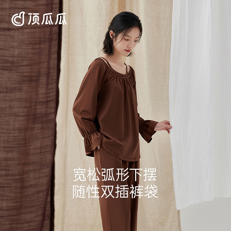 顶瓜瓜24静奢系列女长袖居家服套装棉质AQ21736 - 图3