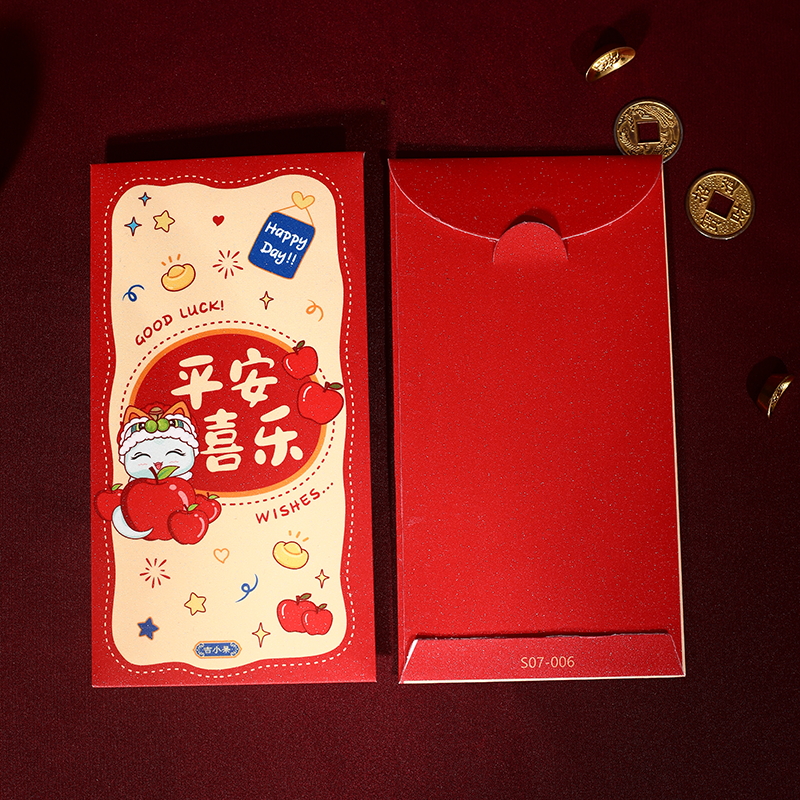 蛇年红包2025新年卡通个性创意红包春节拜年过年压岁钱通用利是封