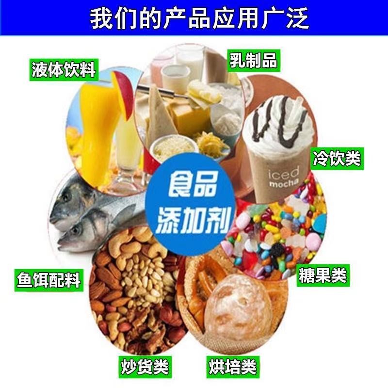 食品级全蛋粉鸡蛋粉蛋黄粉鸡蛋糕面包面条烘焙原料20kg原包装-图2