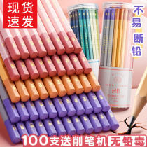 Pencil Primary school Safety hb pencil 1st grade students with 2-ratio Kindergarten Hexagonal bar 2b Examination special with rubber head Colour sketch suit Customized stationery supplies