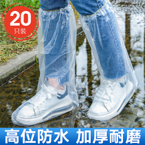 Disposable rain shoes shoe cover Lower and waterproof anti-slip transparent plastic outdoor thickened outdoor isolated foot sleeve Rain-proof