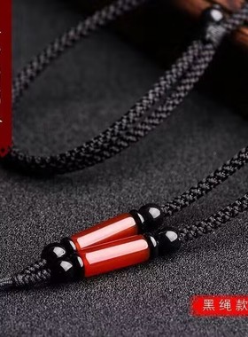 高端吊坠挂绳挂件项链绳子