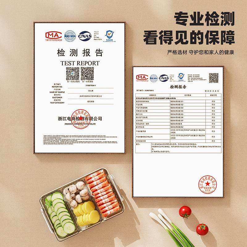 火锅配菜盘分格蔬菜拼盘沥水托盘家用厨房多层收纳叠加备菜盘神器,淘宝优惠券,粉丝福利购,淘宝优惠卷