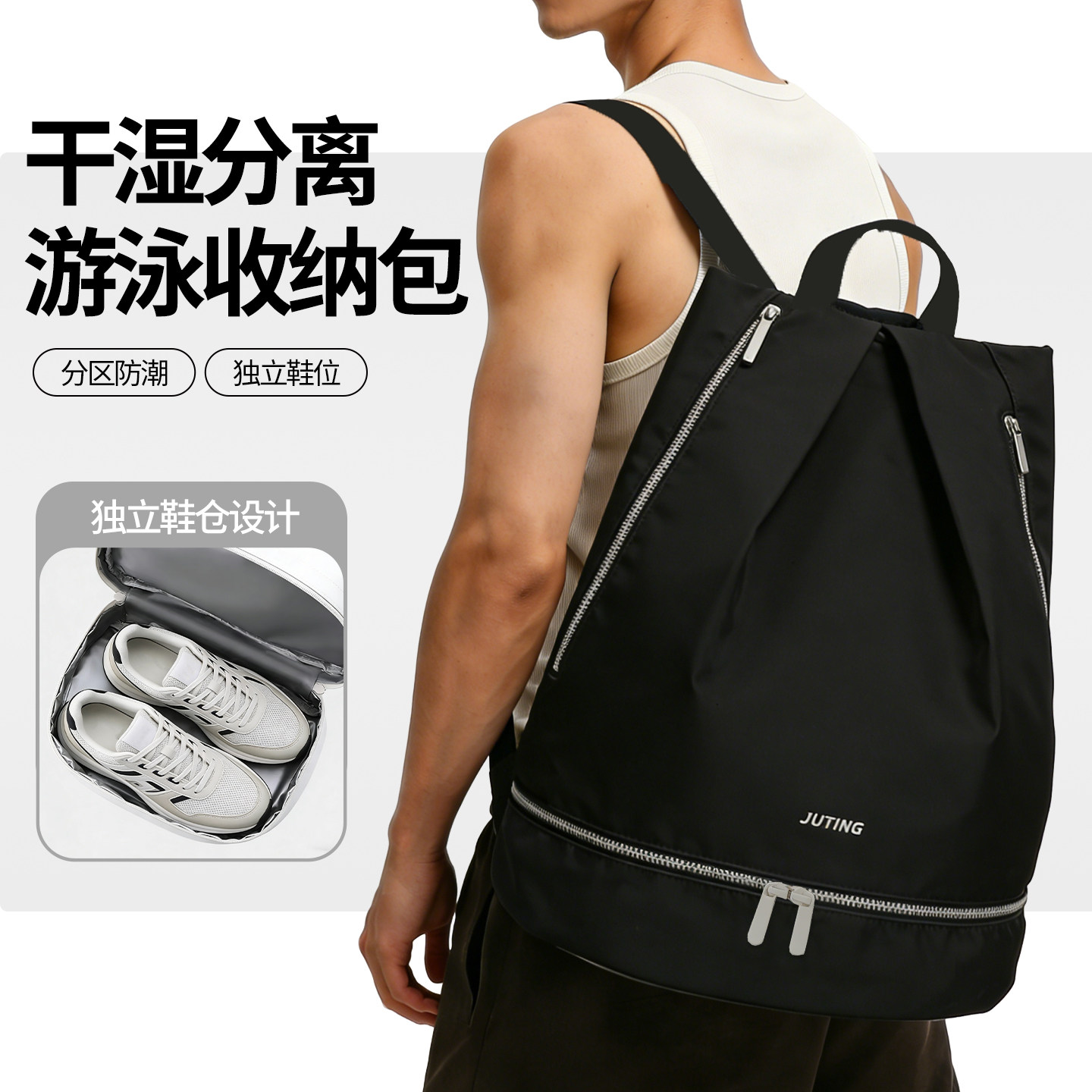 New dry and wet separation sports equipment rafting waterproof portable swimming fitness storage backpack