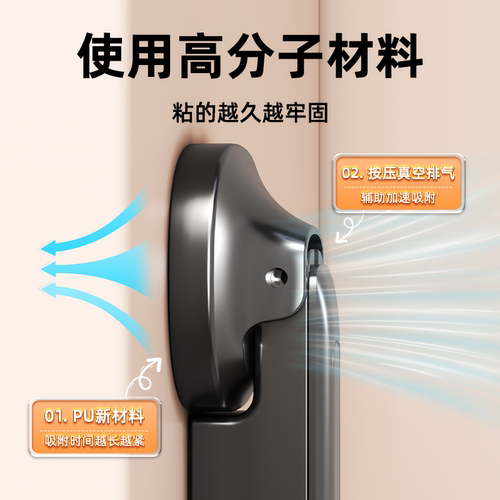 吸盘伸缩晾衣架可折叠阳台家用壁挂式窗户挂衣架子免打孔晒衣神器 - 图1