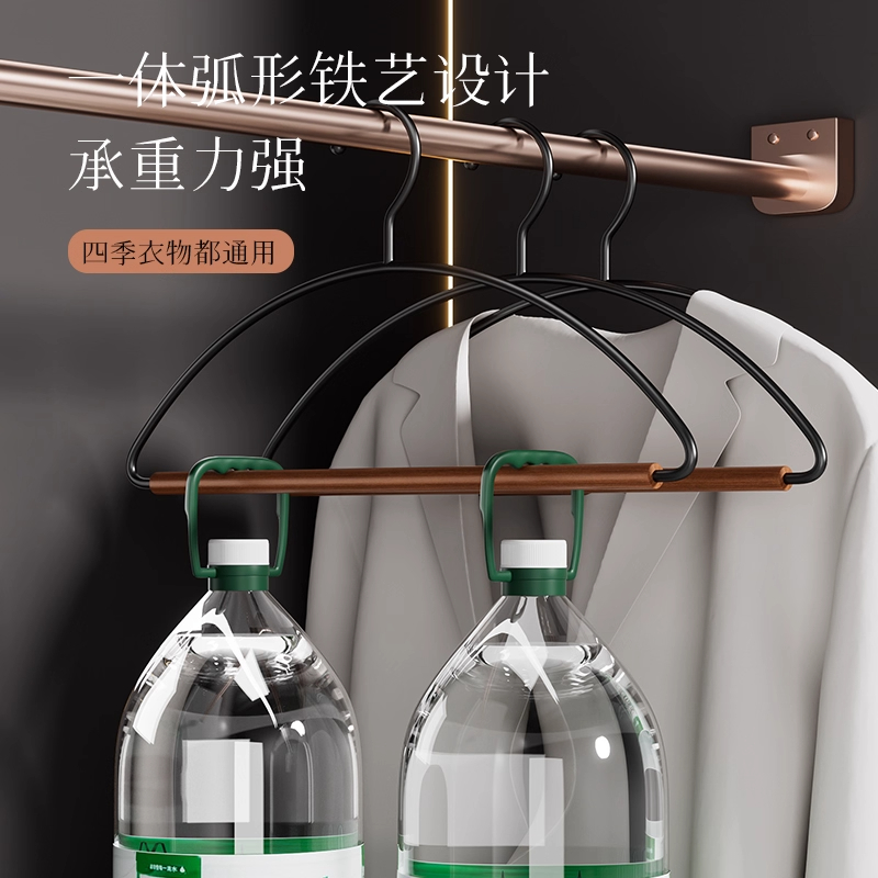 半圆无痕不起包铁艺实木衣架家用衣柜帽间民宿酒店榉木挂衣服撑子 - 图3