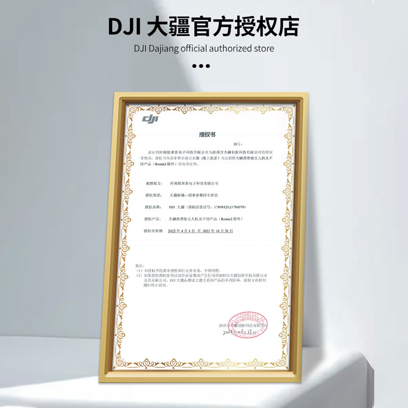 【顺丰速发】大疆DJI Action2Osmo灵眸运动相机官方数码拍摄自拍手持防抖潜水骑行直播可穿戴户外套装旗舰