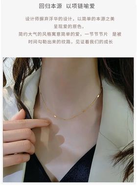 钛钢女款锁骨链夏季百搭