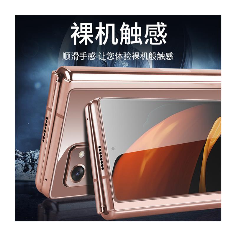 精菲适用于三星fold2钢化膜w21防偷窥zfold2防窥膜z折叠屏flod2手机galaxyzfold二代foid2网红fo1d2外屏zflod - 图3