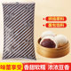 Baked bean paste Sakura filling