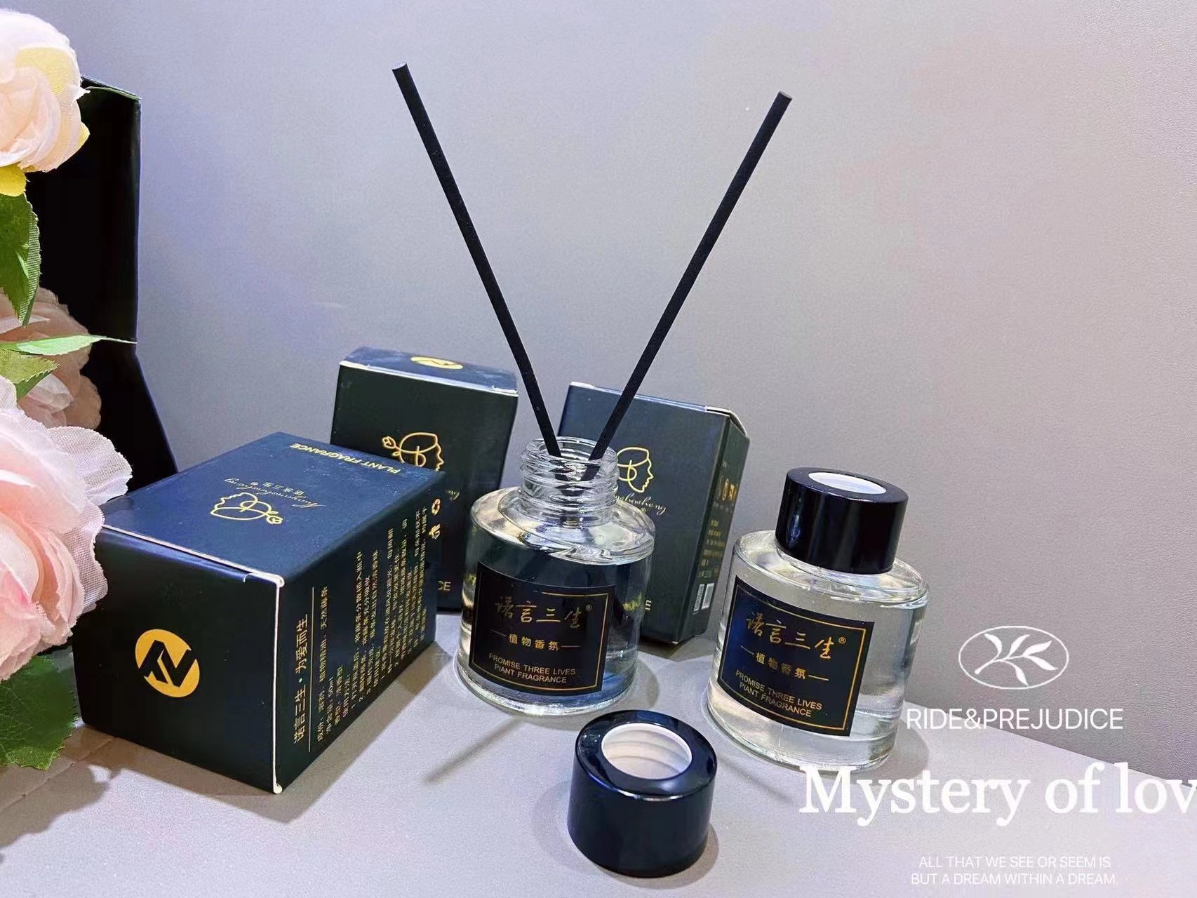 特价回馈高档诺言三生栀子花香薰50毫升卫生间车用净味室内,淘宝优惠券,粉丝福利购,淘宝优惠卷