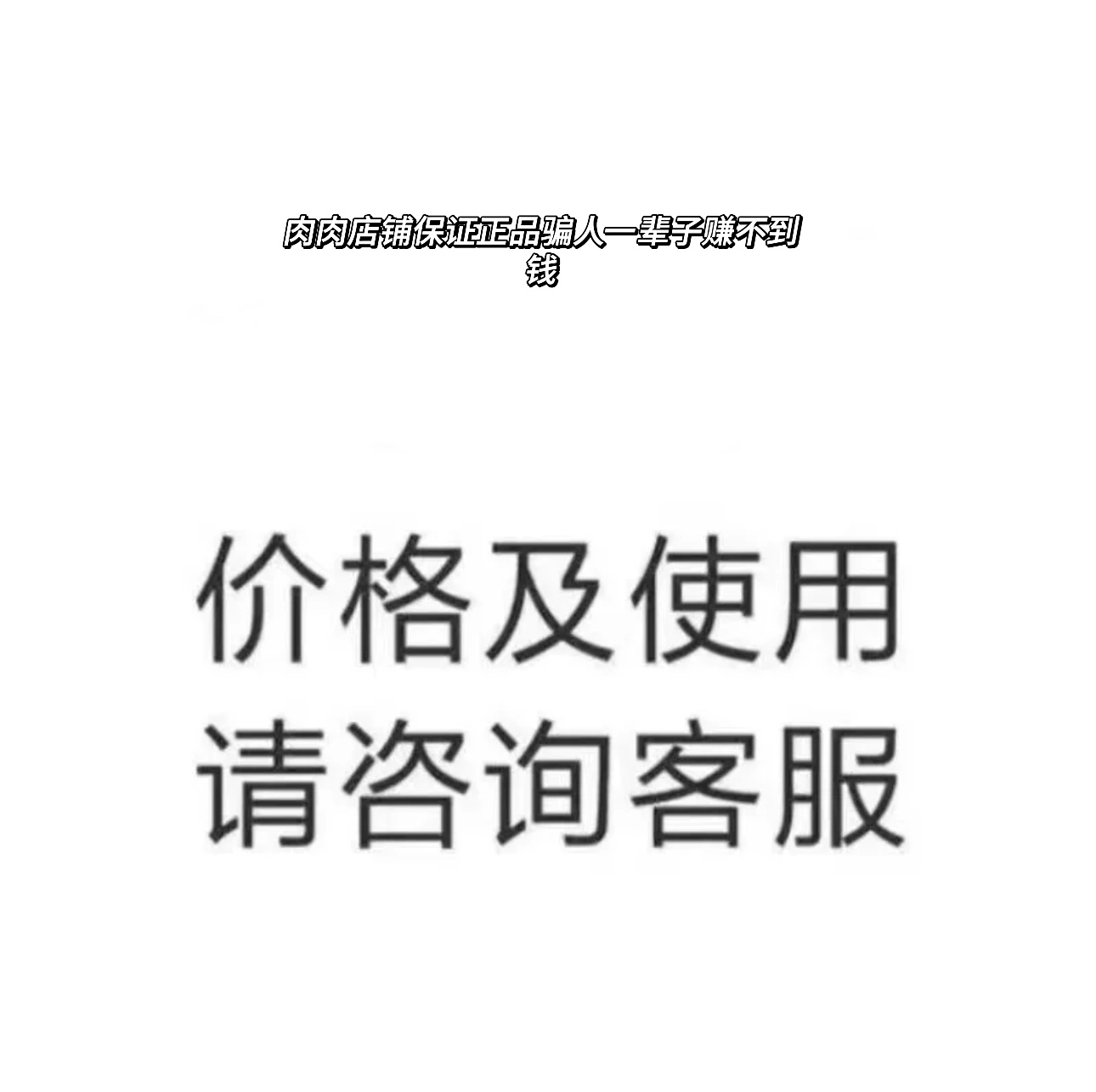 贝拉玻尿酸精华纽拉艾莉薇升级版R标补水国内正规批文 - 图0