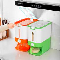 Creative Day Style Rice Barrel Intelligent Automatic Press Kitchen Home Grain Storage Barrel Worm Tide Seal Thickened Plastic Rice Box