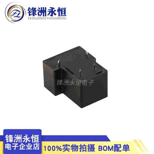 855AP-1A-C-12VDC 24VDC 12V/24V 30A 松川T90继电器 代G8P-1A4P - 图2
