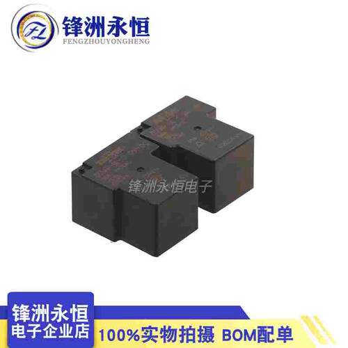 855AP-1A-C-12VDC 24VDC 12V/24V 30A 松川T90继电器 代G8P-1A4P - 图3