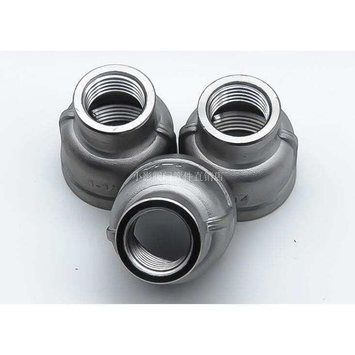 316不锈钢大小头不锈钢变/异径内丝大小头 异径管箍直通接头4分 - 图1