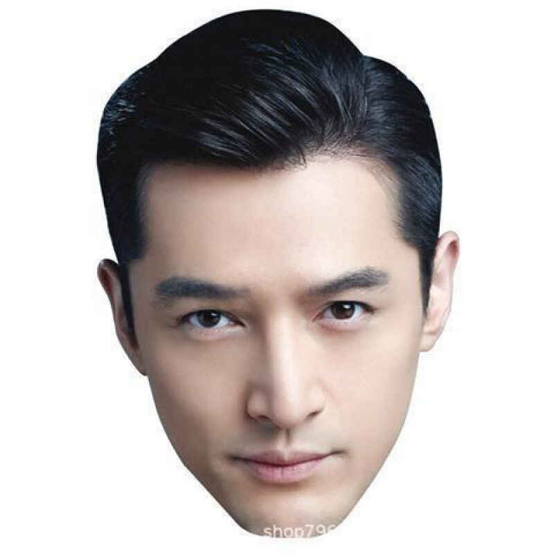 假女人面具 新人首单立减十元 22年2月 淘宝海外