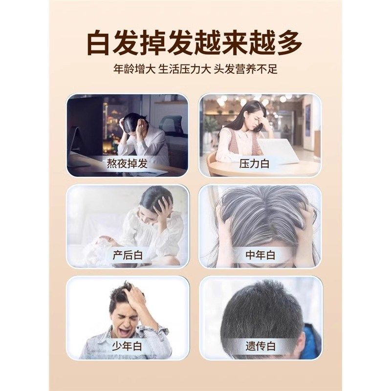 北京同仁堂铁叶酸k片维生素B6中老年白发补黑发补铁官方官网店正,淘宝优惠券,粉丝福利购,淘宝优惠卷