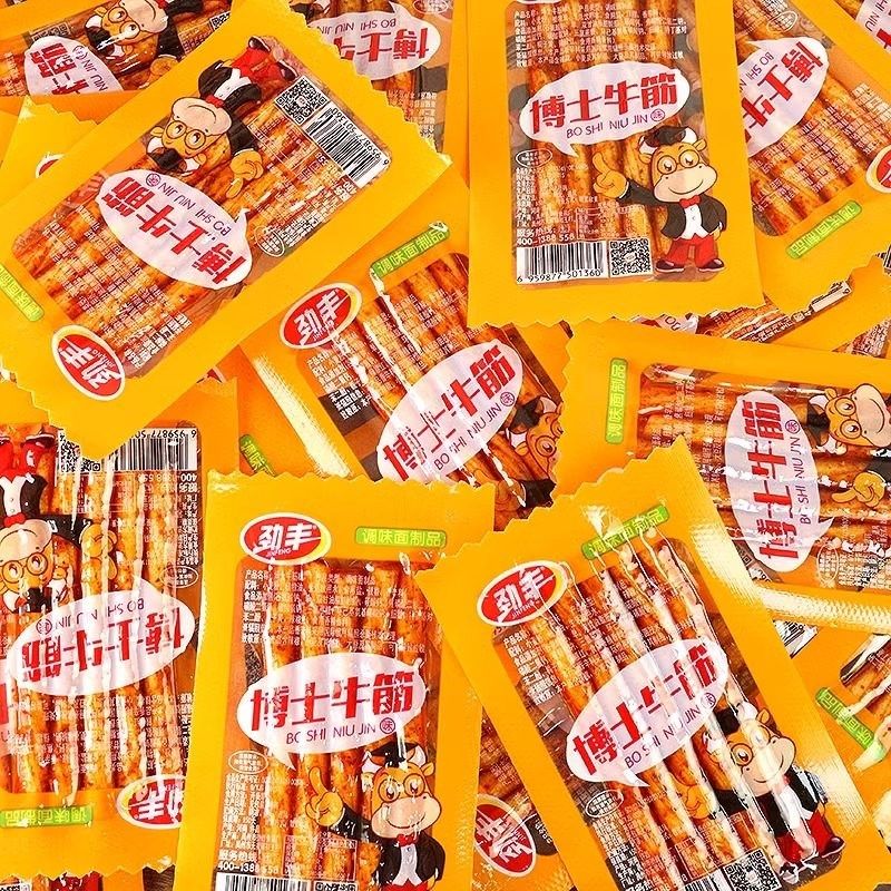 劲丰博士牛筋辣条20包儿时怀E旧面筋素牛筋豆筋零食休闲,淘宝优惠券,粉丝福利购,淘宝优惠卷