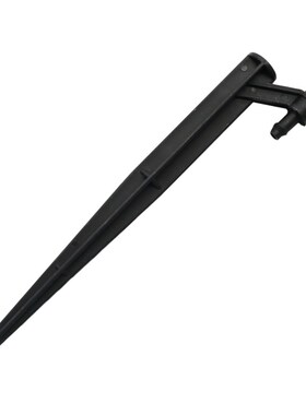 7.5mm Irrigation nozzle Connectors agriculture garden Irriga