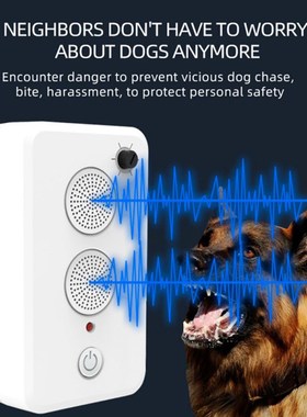 Outdoor Anti Barking Device Stop Bark Training Device Usb Ul