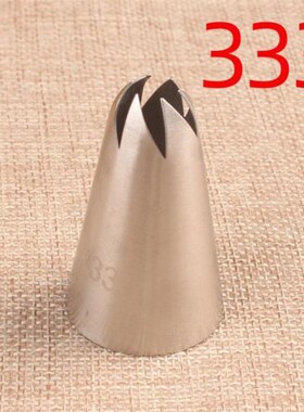 #333 Drop Rose Russian Pastry Nozzles For Cream Icing Piping