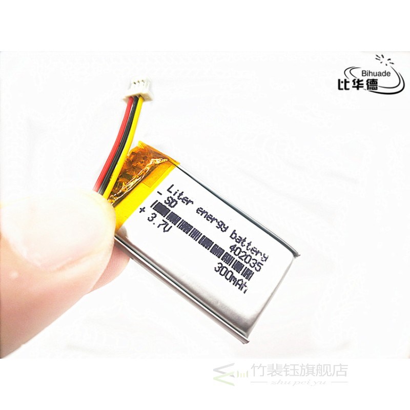 JST PH 1.0mm 3 pin 3.7V,300mAH 402035 Polymer lithium ion / - 图1