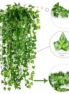 12Pcs Artificial Ivy Vine Hanging Garland False Leaf Vine Fa