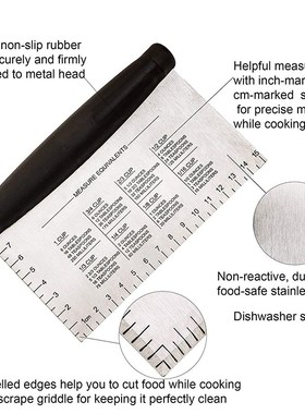 Multi-purpose Stainless Steel Scraper Chopper Dough Scraper