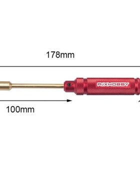 4Pcs/Set RJX 4.0mm/5.5mm/7.0mm/8.0mm Nut Drivers Wrench 适用