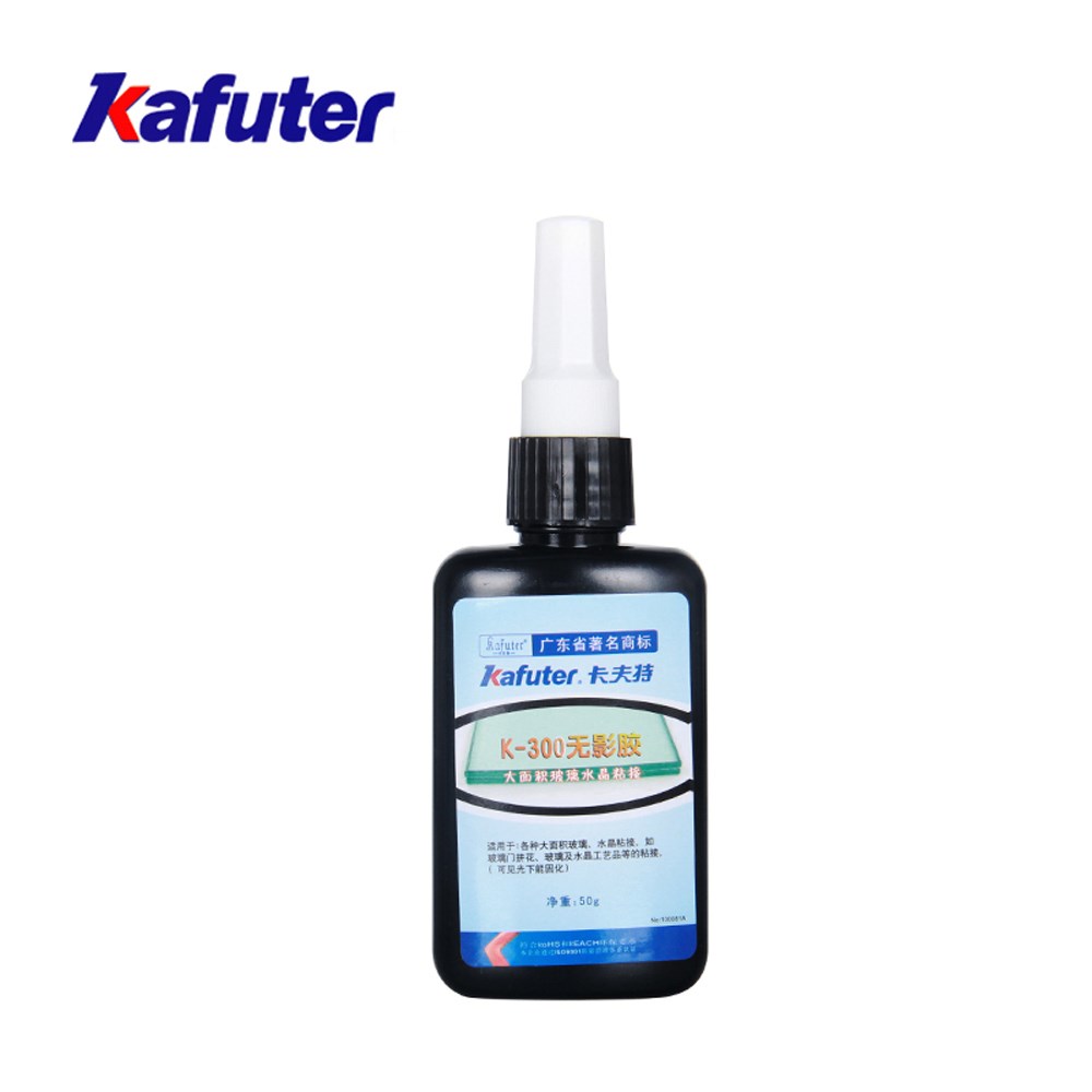 Kafuter K-300 50ML Multifunction V Glue Curing Laser Adhesiv - 图0